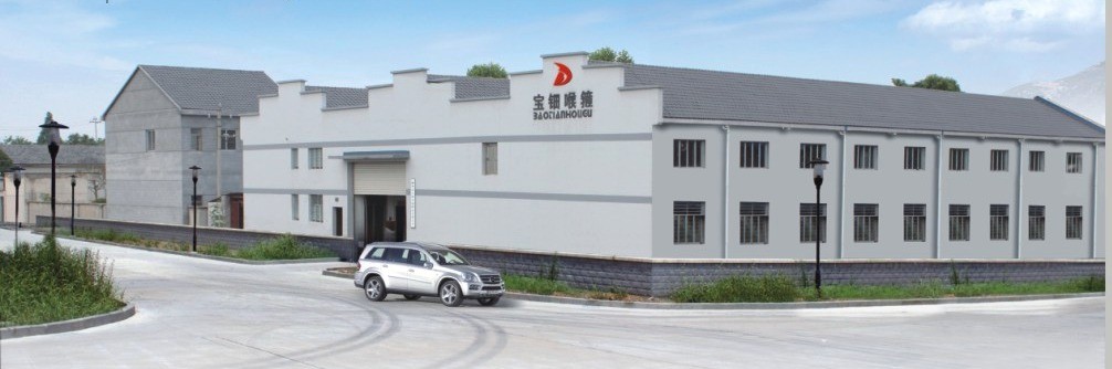 Shengzhou hose clamp plant